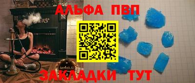 ГАЛЛЮЦИНОГЕННЫЕ ГРИБЫ Изобильный