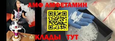 MDMA Ипатово
