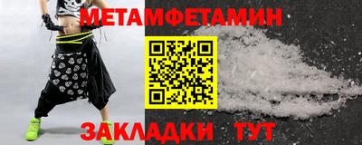 ГАЛЛЮЦИНОГЕННЫЕ ГРИБЫ Изобильный
