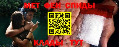 герыч Ирбит