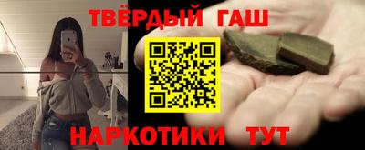 MDMA Ипатово