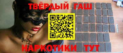 герыч Ирбит