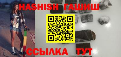 ГАЛЛЮЦИНОГЕННЫЕ ГРИБЫ Изобильный