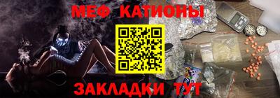ГАЛЛЮЦИНОГЕННЫЕ ГРИБЫ Изобильный