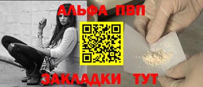 герыч Ирбит