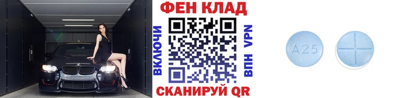 наркота Краснокамск Первитин пудра